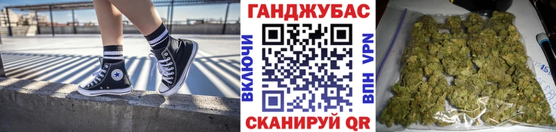 Где купить наркоту Боровск АМФ  APVP  Бошки Шишки  Меф мяу мяу  Cocaine 