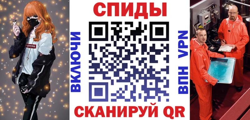 Амфетамин 98%  хочу   Боровск 