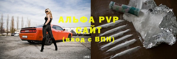 не бодяженный Лагань