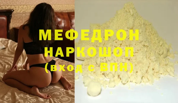 крисы Липки