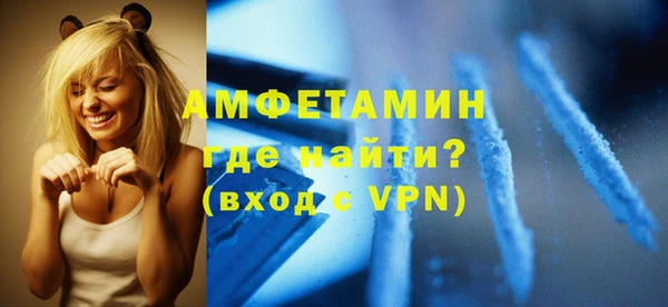 2c-b Лихославль
