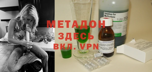 марки nbome Лабытнанги