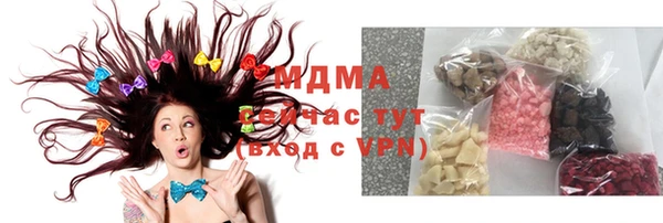 марки nbome Лабытнанги