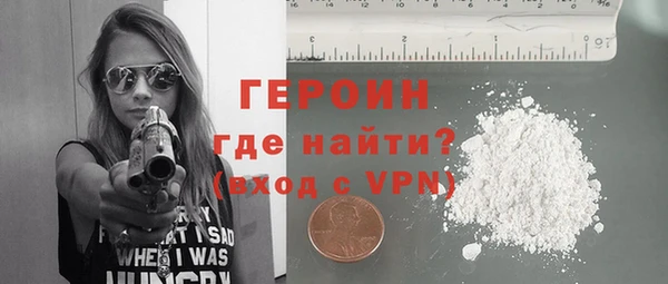 не бодяженный Лагань