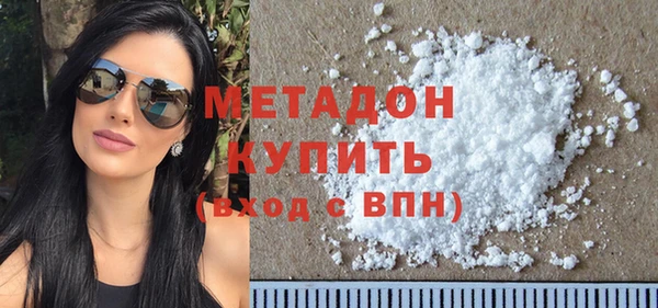 марки nbome Лабытнанги