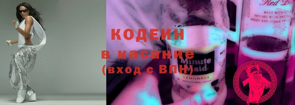 не бодяженный Лагань