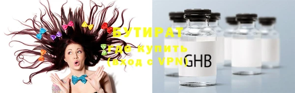 крисы Липки