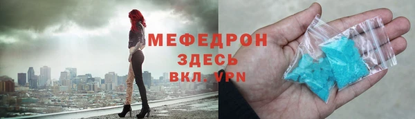 2c-b Лихославль