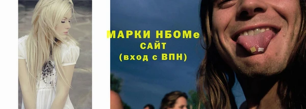 крисы Липки