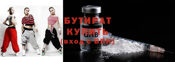не бодяженный Лагань