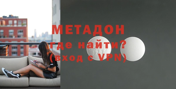 не бодяженный Лагань