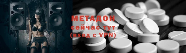 мдпв Ладушкин