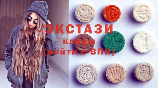 мдпв Ладушкин