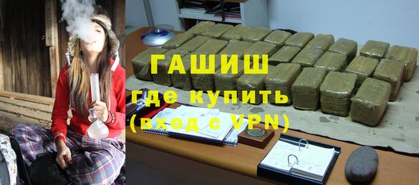 не бодяженный Лагань