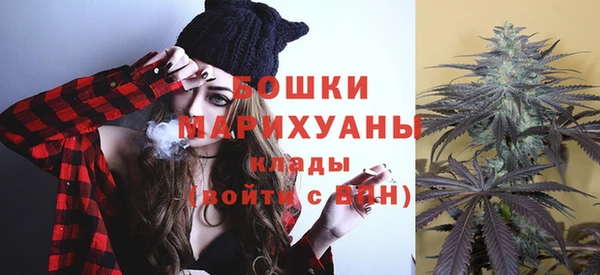 прущий лед Аксай