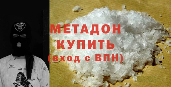 не бодяженный Лагань