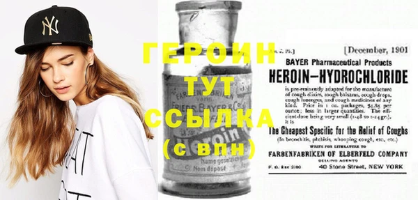 мдма Алапаевск