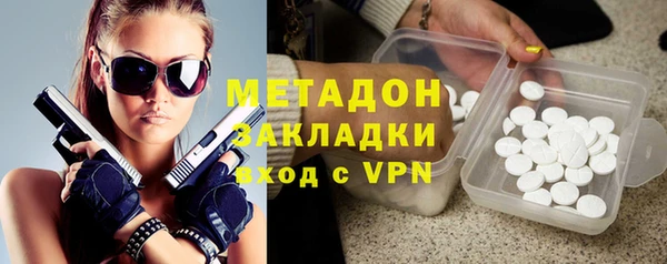 марки nbome Лабытнанги