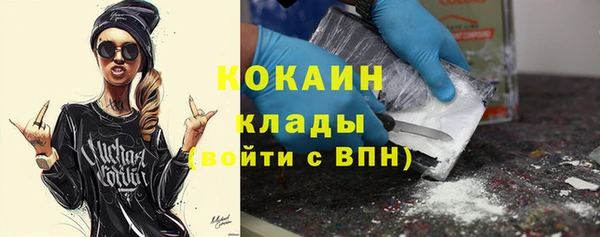 не бодяженный Лагань
