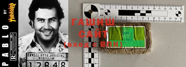 2c-b Лихославль