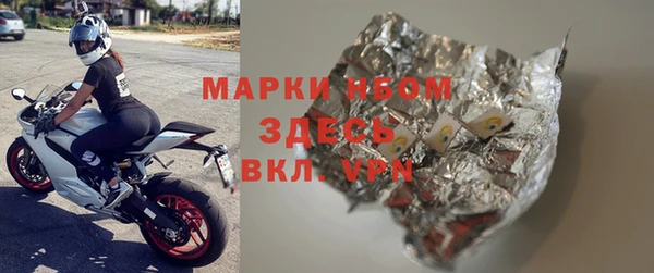 крисы Липки